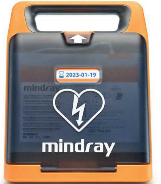 Mindray BeneHeart C2 Mindray Defibrillator