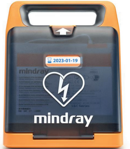 Mindray BeneHeart C2 - Defibrillator