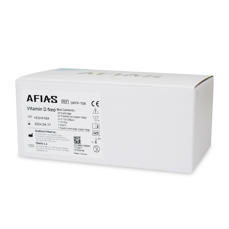 AFIAS Vitamin D NEO Test